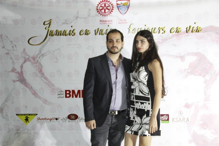 Rotaract Jamais en Vain,Toujours en Vin